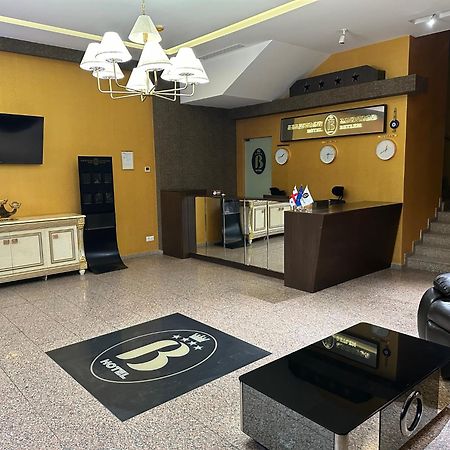 Betlem Hotel -Tbilisi City מראה חיצוני תמונה