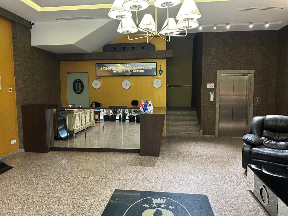 Betlem Hotel -Tbilisi City מראה חיצוני תמונה