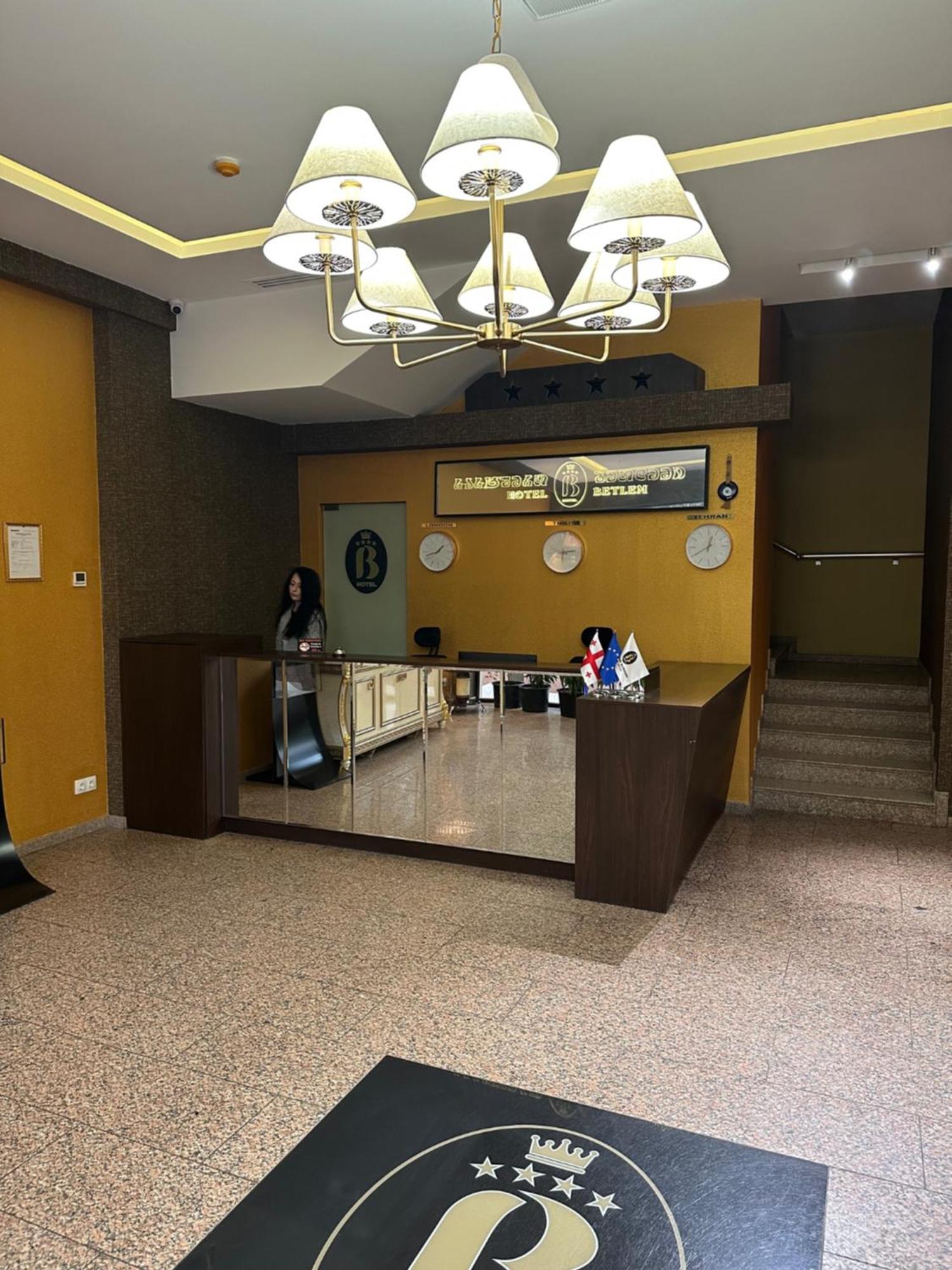 Betlem Hotel -Tbilisi City מראה חיצוני תמונה